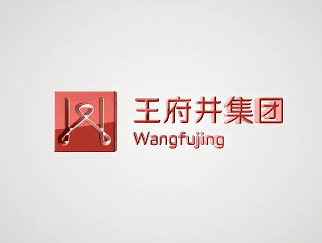 人生就是博·(中国区)官方网站