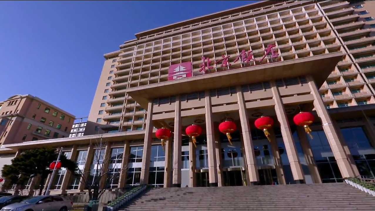 人生就是博·(中国区)官方网站