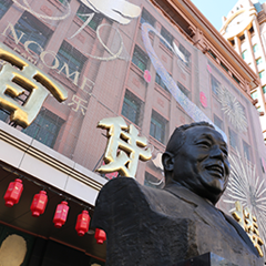 人生就是博·(中国区)官方网站