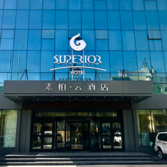 人生就是博·(中国区)官方网站