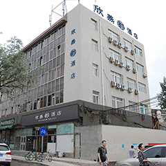 人生就是博·(中国区)官方网站