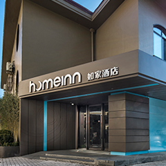 人生就是博·(中国区)官方网站