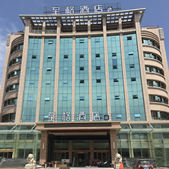 人生就是博·(中国区)官方网站