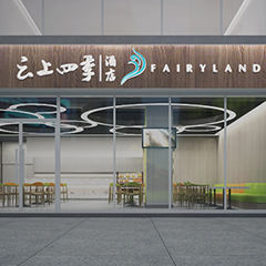 人生就是博·(中国区)官方网站