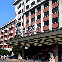 人生就是博·(中国区)官方网站