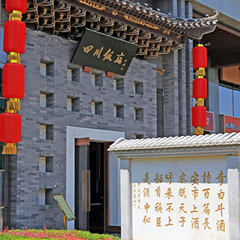 人生就是博·(中国区)官方网站