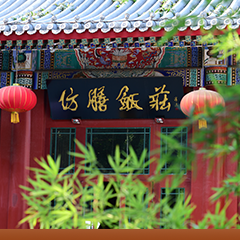 人生就是博·(中国区)官方网站