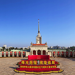 人生就是博·(中国区)官方网站