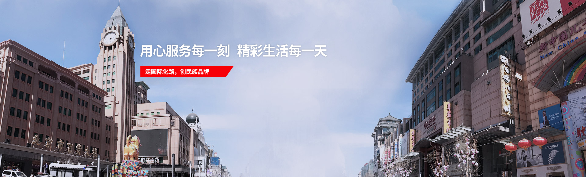 人生就是博·(中国区)官方网站