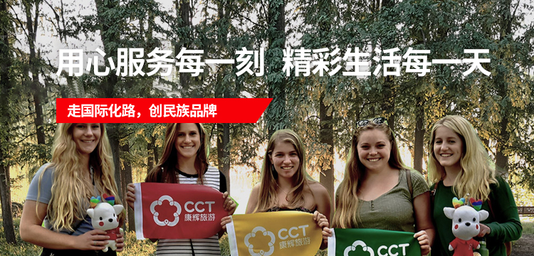 人生就是博·(中国区)官方网站