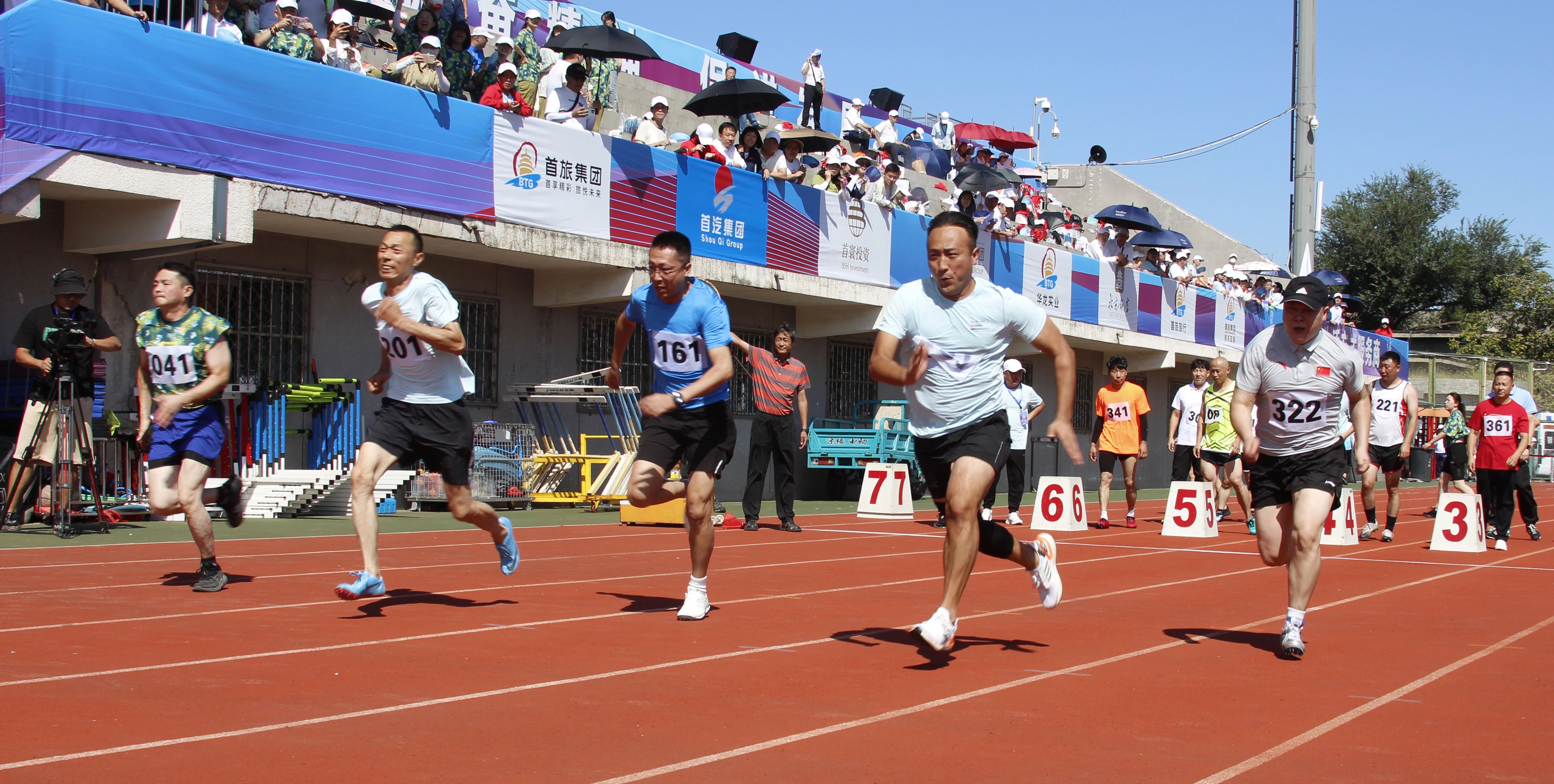 人生就是博·(中国区)官方网站