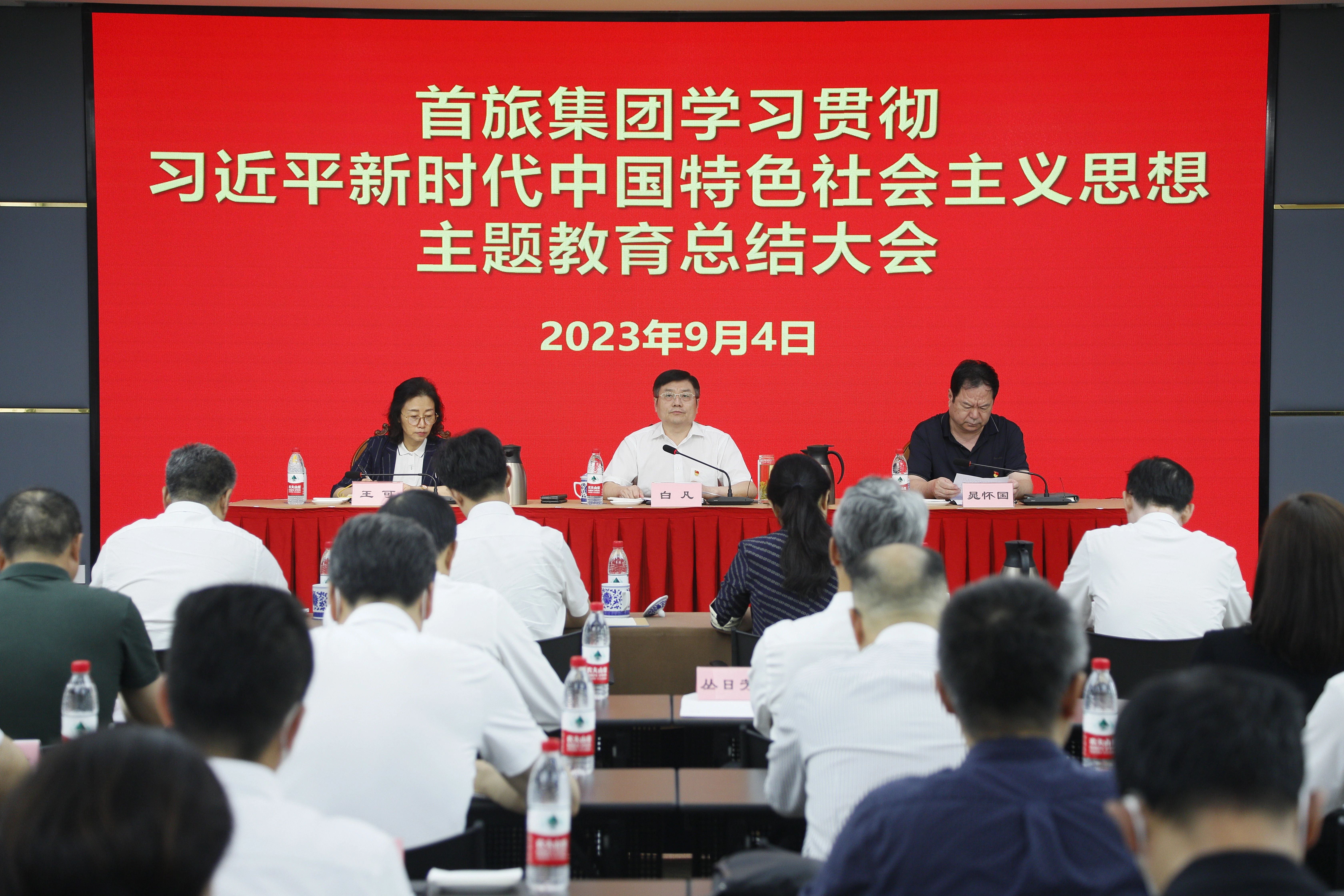 人生就是博·(中国区)官方网站