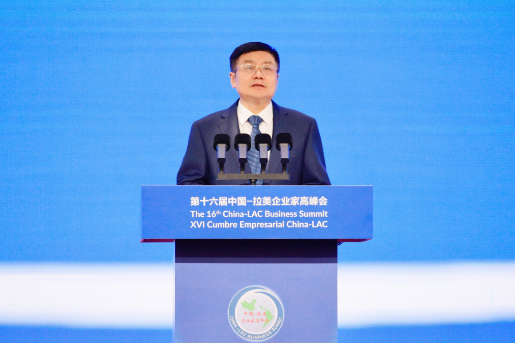 人生就是博·(中国区)官方网站