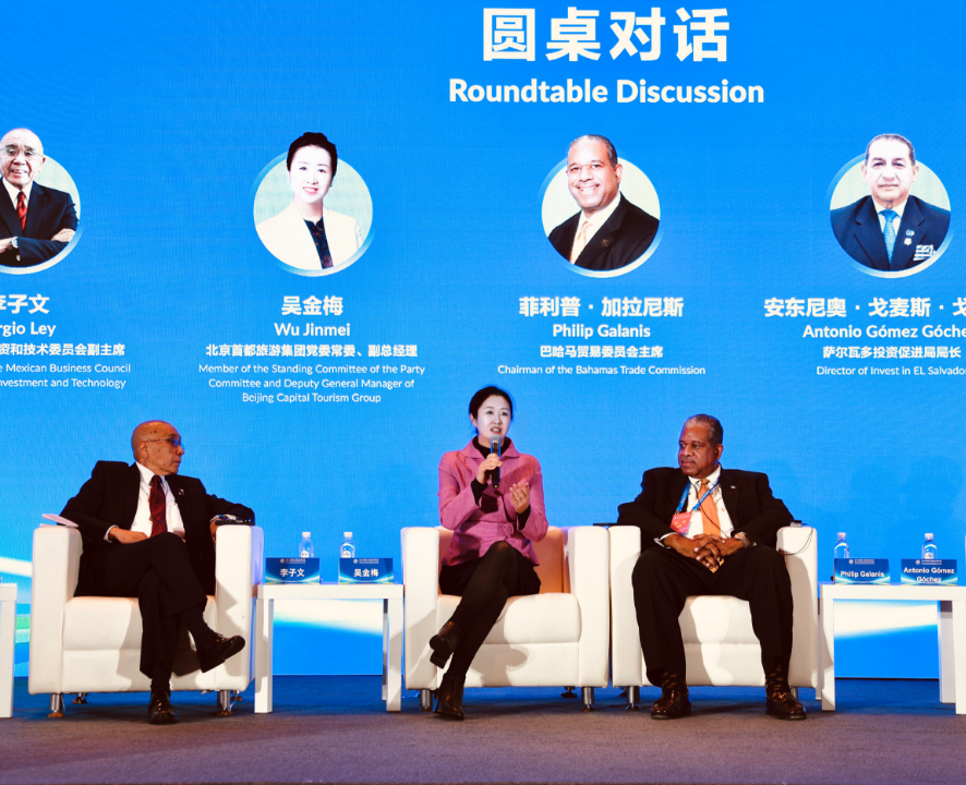 人生就是博·(中国区)官方网站