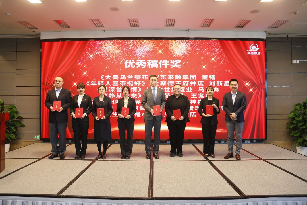 人生就是博·(中国区)官方网站