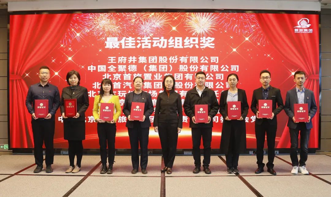 人生就是博·(中国区)官方网站