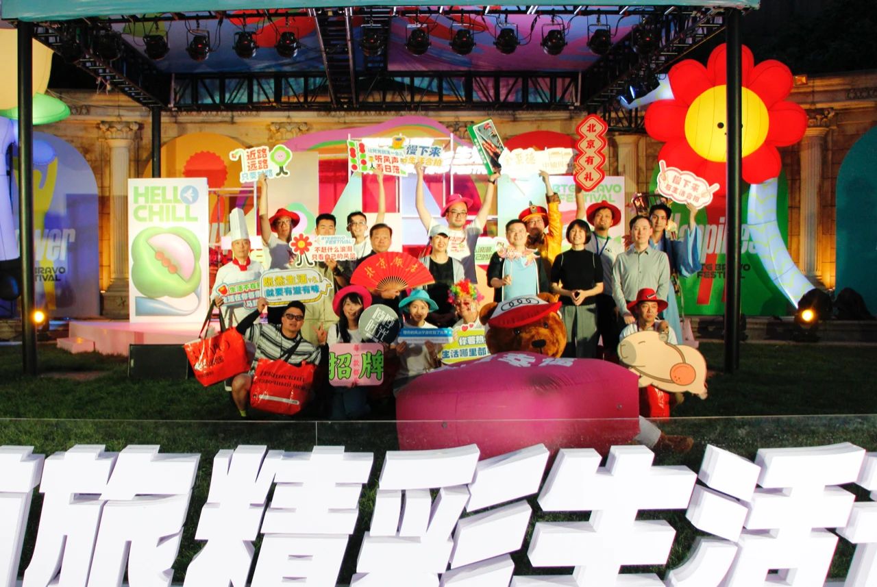 人生就是博·(中国区)官方网站