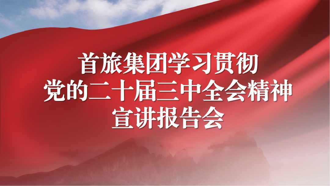 人生就是博·(中国区)官方网站