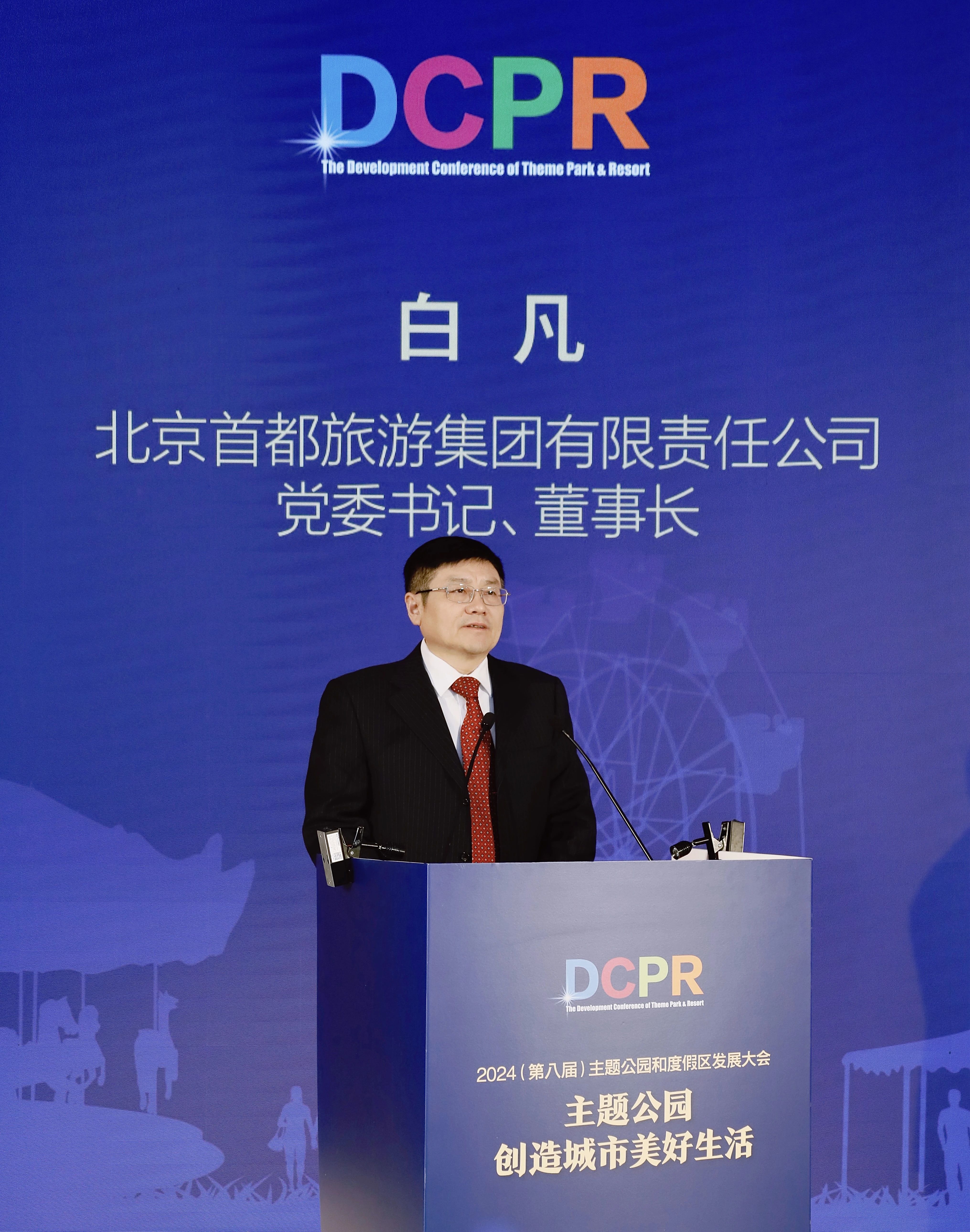 人生就是博·(中国区)官方网站