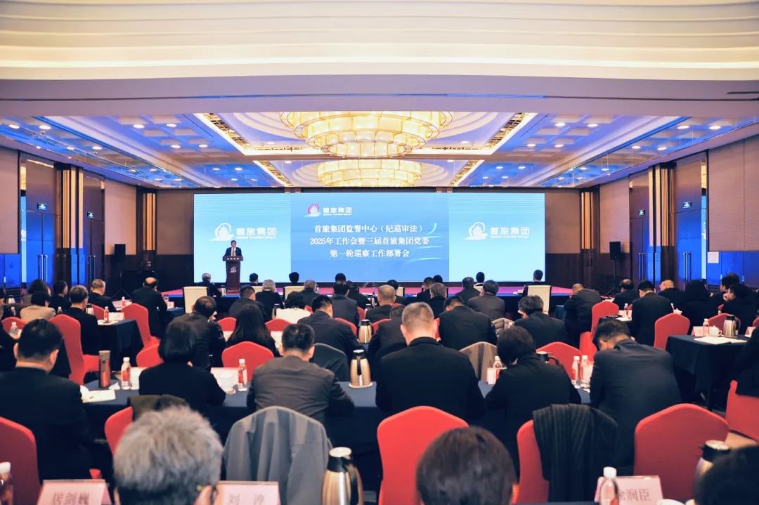 人生就是博·(中国区)官方网站