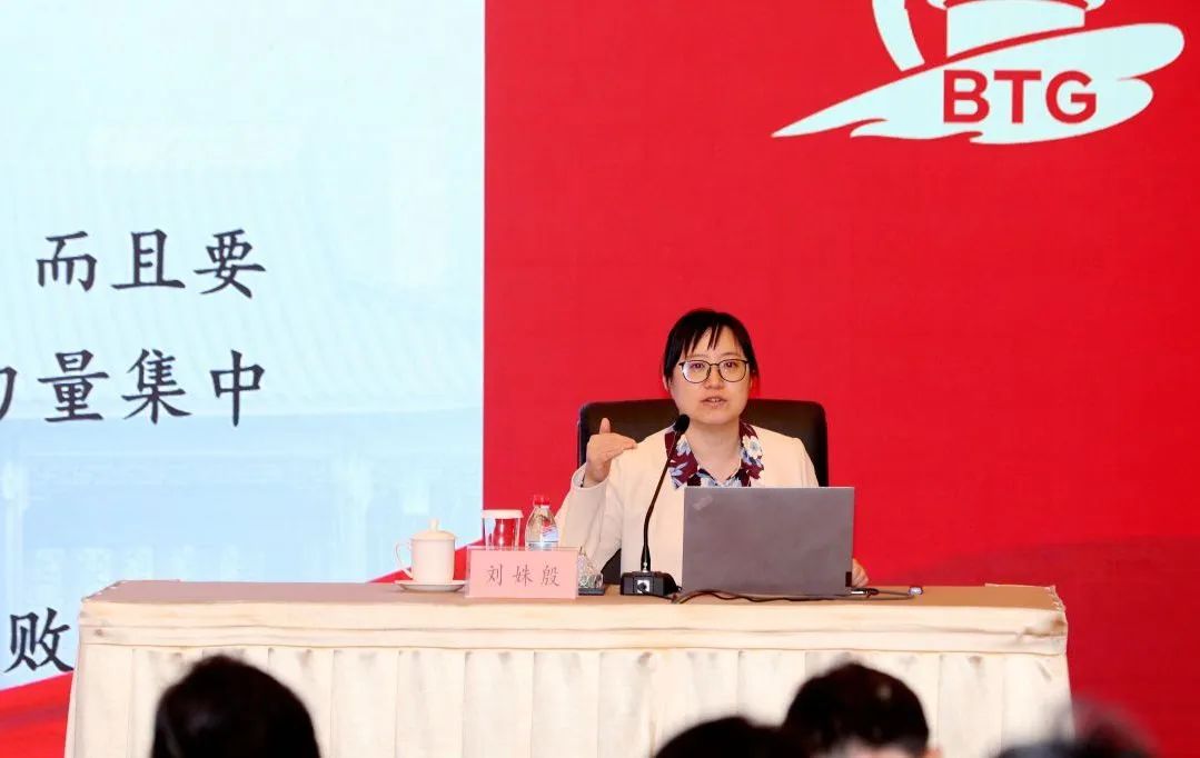 人生就是博·(中国区)官方网站