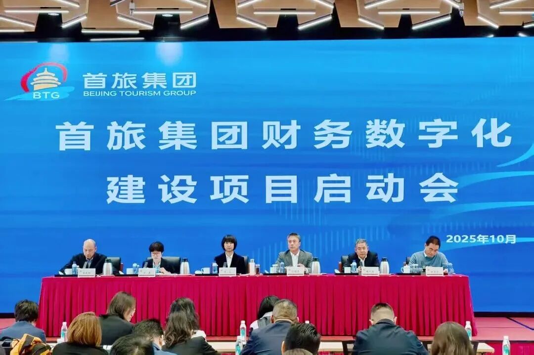 人生就是博·(中国区)官方网站