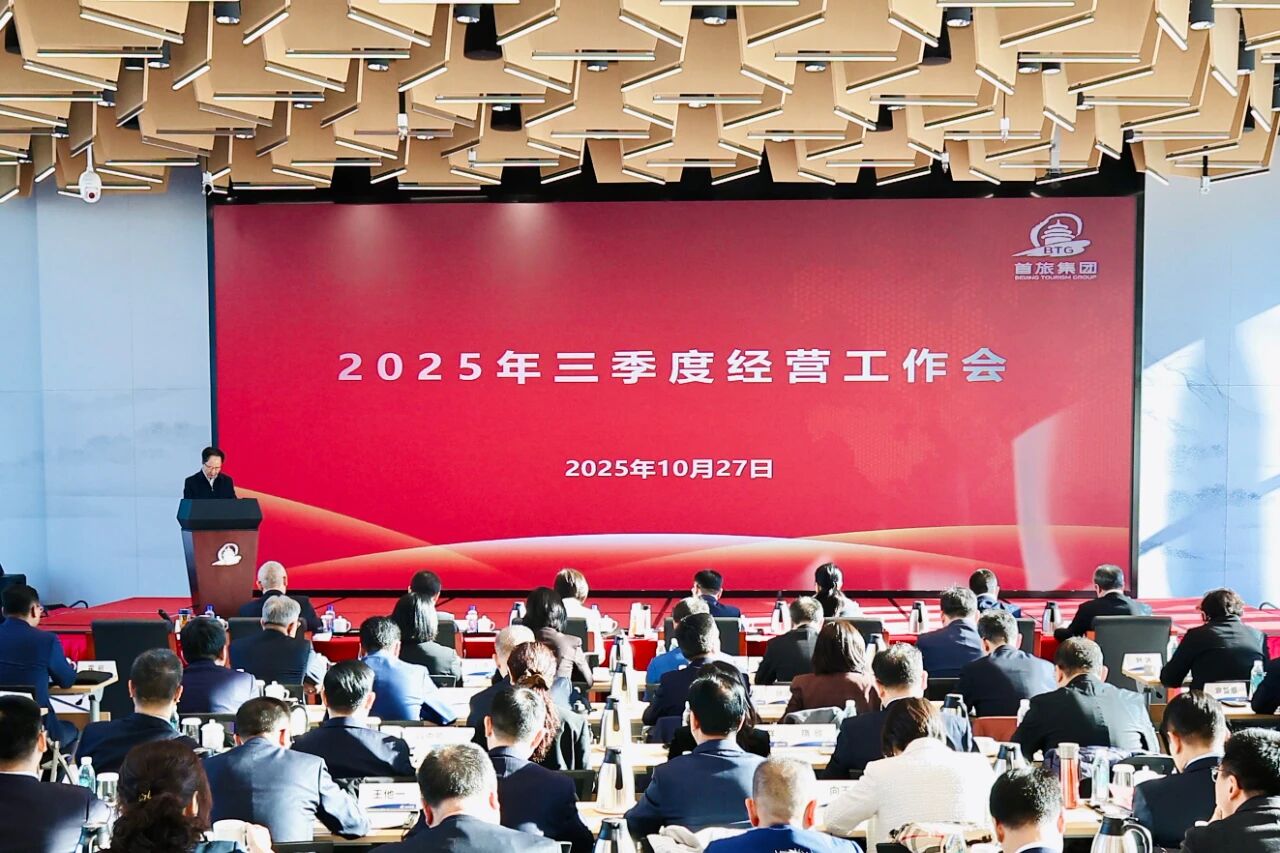 人生就是博·(中国区)官方网站